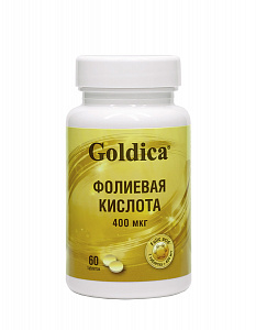 Фолиевая кислота 400 мкг Goldica 