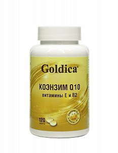 Коэнзим Q10 30мг с витаминами Е и В2 Goldica 