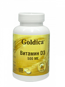 Витамин Д3 500 МЕ Goldica 