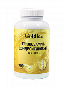 Глюкозамин-хондроитиновый комплекс 200 тб Goldica